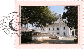 First Stamp of Pakistan designed by Abdur Rehman Chughtai, 1948